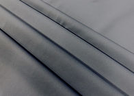 материал купального костюма 290ГСМ/ткань 84% полиэстер эластичная для темноты Свимвеар - серого цвета